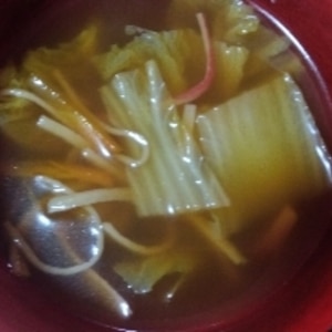 カニカマ入り☆野菜スープ